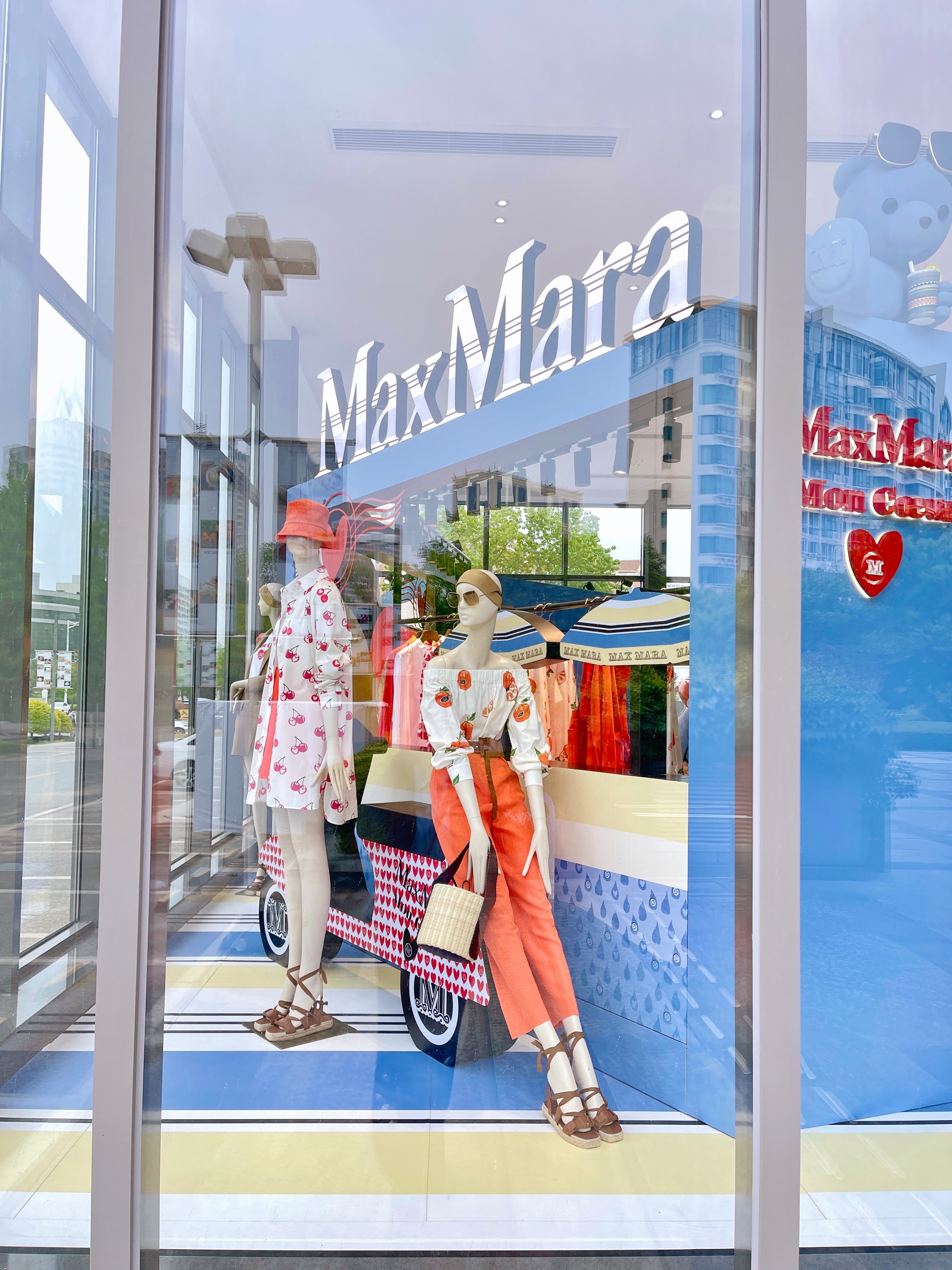 Max Mara Mon Coeur ϵʱƷ½ൺջռ