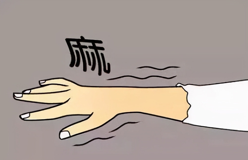 手筋疼是怎么回事（经常）