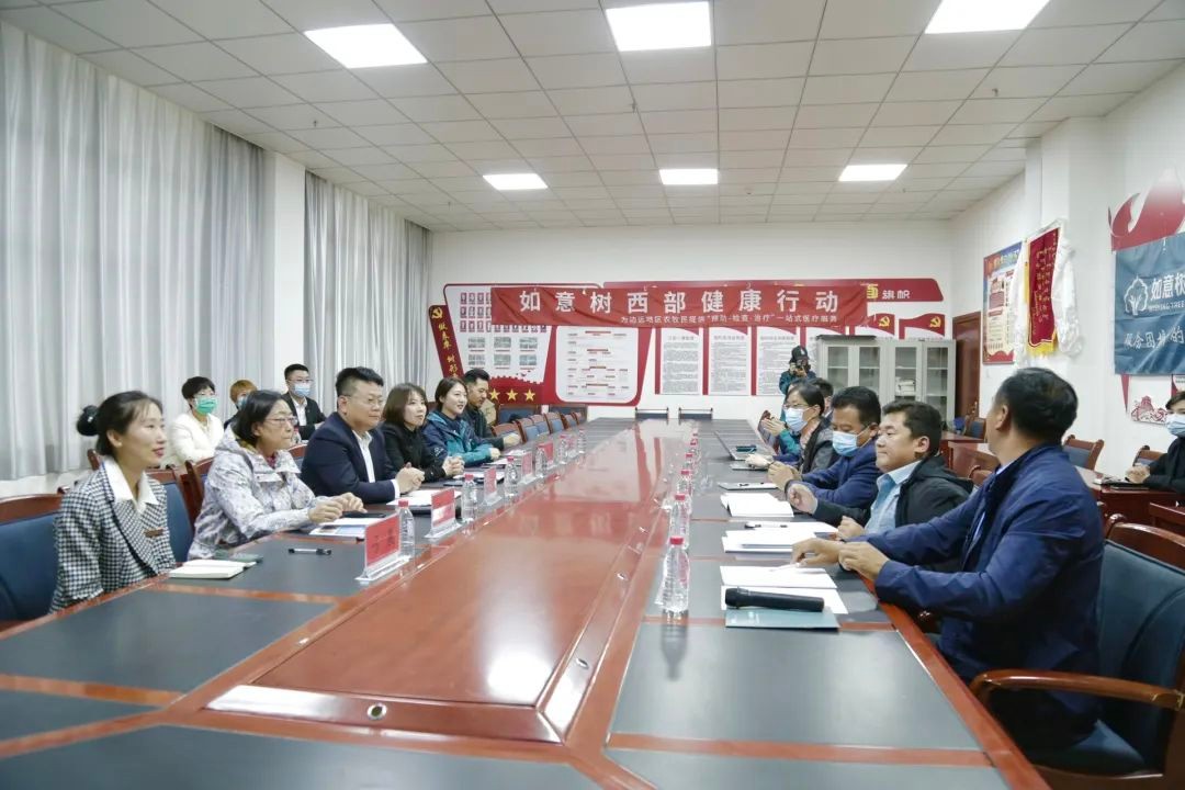 「如意树西部健康行动」年度公益活动第一站于甘南州碌曲县开启