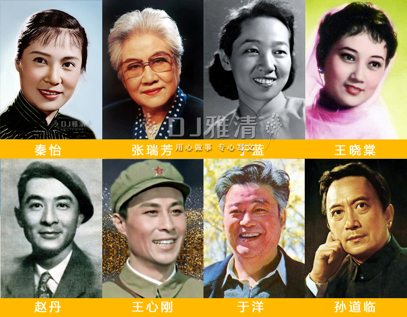 80年代 红得快沉得也快的十位男星 有的去世早 有的个性强 有的毁前程