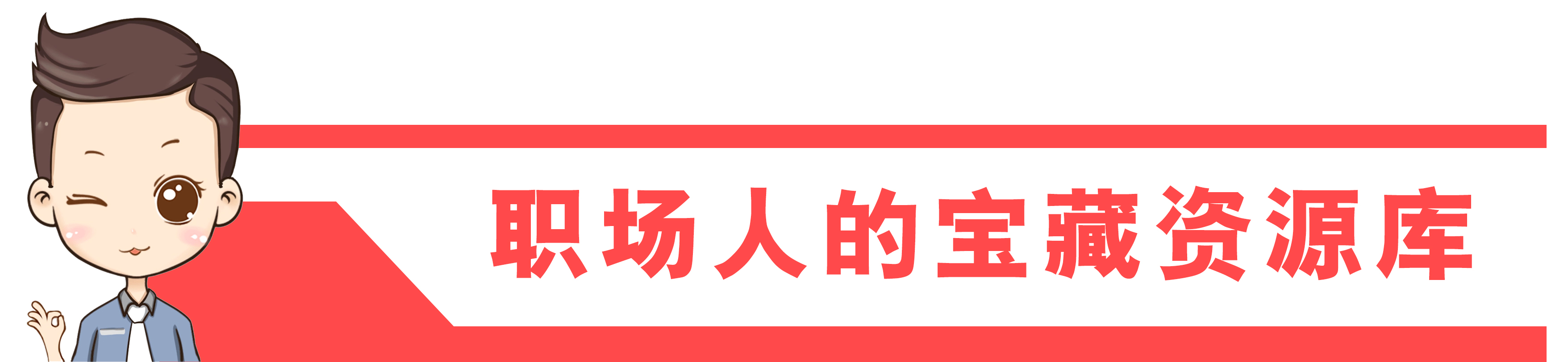 《抖音合作方案通用模板》24页完整版，学习收藏