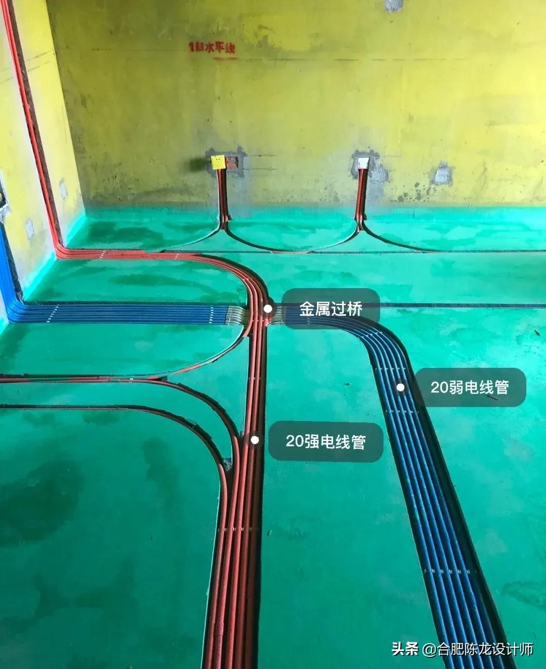 装修必看：水电改造全解析，展示墙详解施工细节