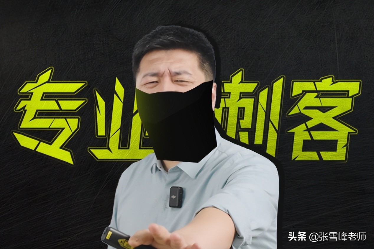 没选化学，这些专业千万别报！偷偷地说，有类同学能低分冲名校？