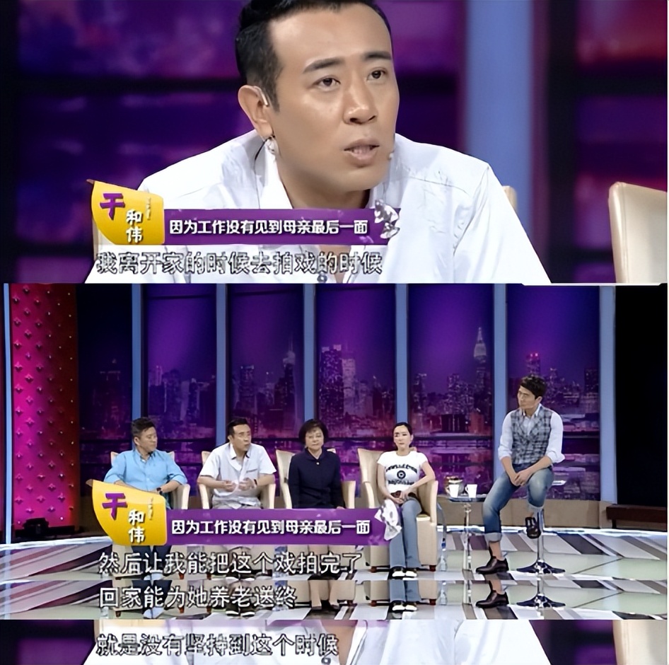 “大器晚成”于和伟：母亲反对他演戏，姐姐卖钢琴送他去戏剧学院