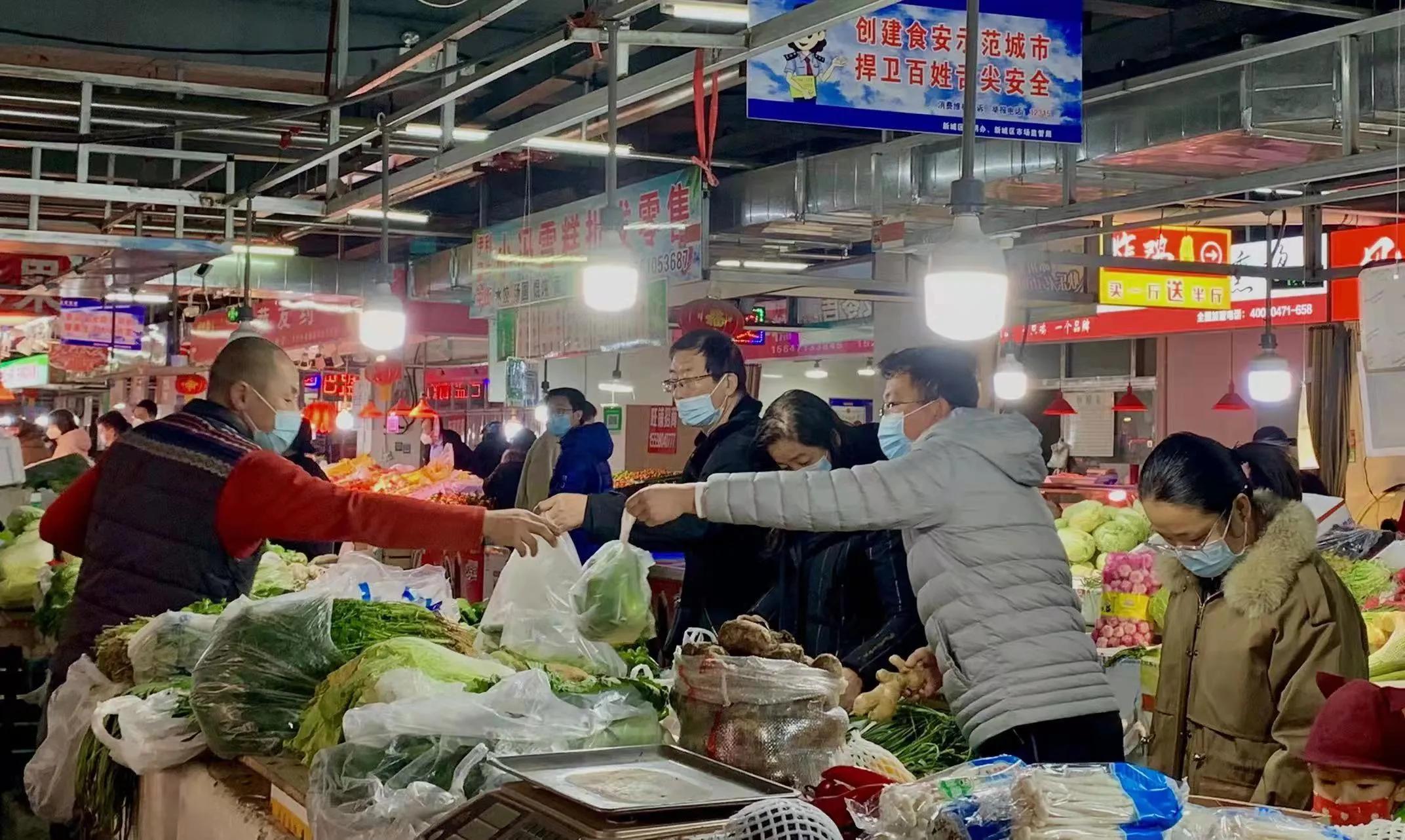 美团平台呼和浩特市两家线上蔬菜店涉嫌哄抬价格被市场监管部门立案调查