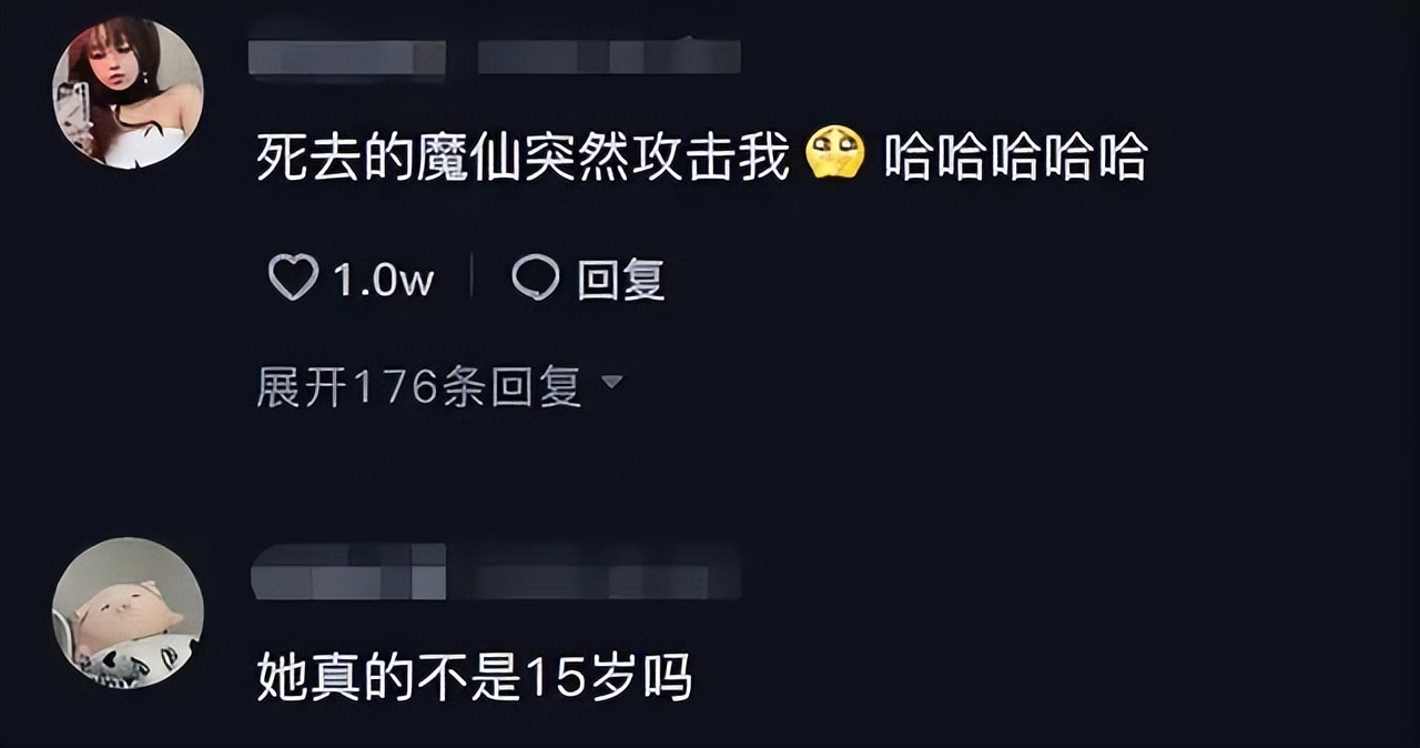 15年了！《巴啦啦小魔仙》31岁刘美含再次扮演16岁的严莉莉！-哪边嗨