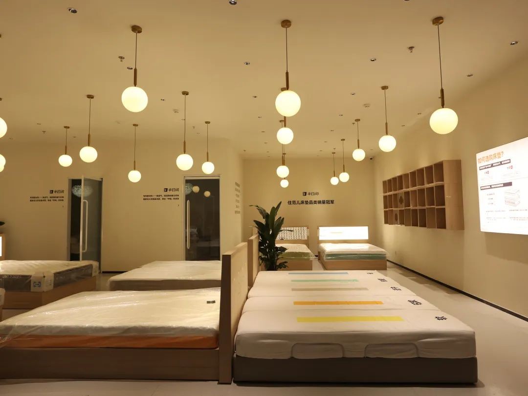 北京超火爆的网红家居体验馆 一起“云逛店”住范儿超级家居MALL