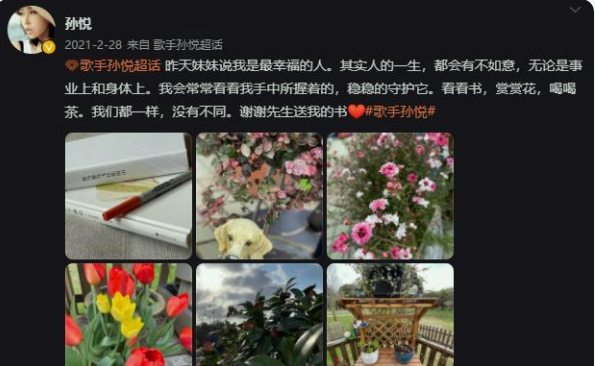 2月还没完，9位明星高调复出，阔太顶流全在内，个个背后有大瓜