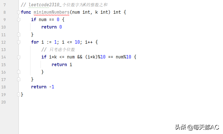 leetcode2310_go_个位数字为K的整数之和