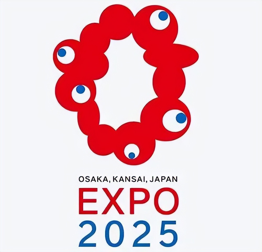 日本奥运会吉祥物 1972年慕尼黑奥运会吉祥物-千百号