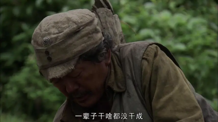 我的团长我的团——泪目