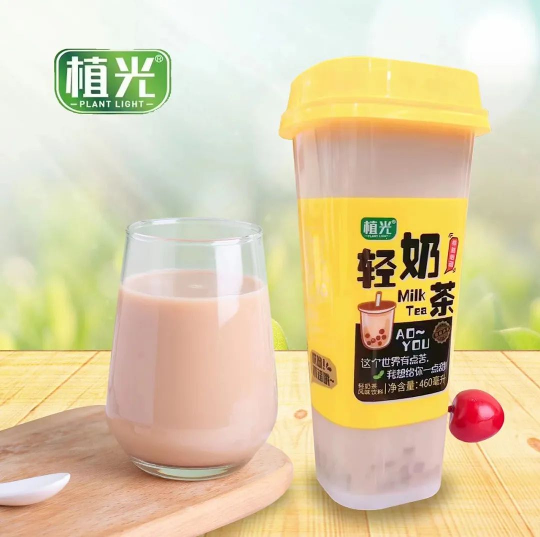 旺季爆品，清凉好品！维宝多元产品组团出击！好代理，好赚钱