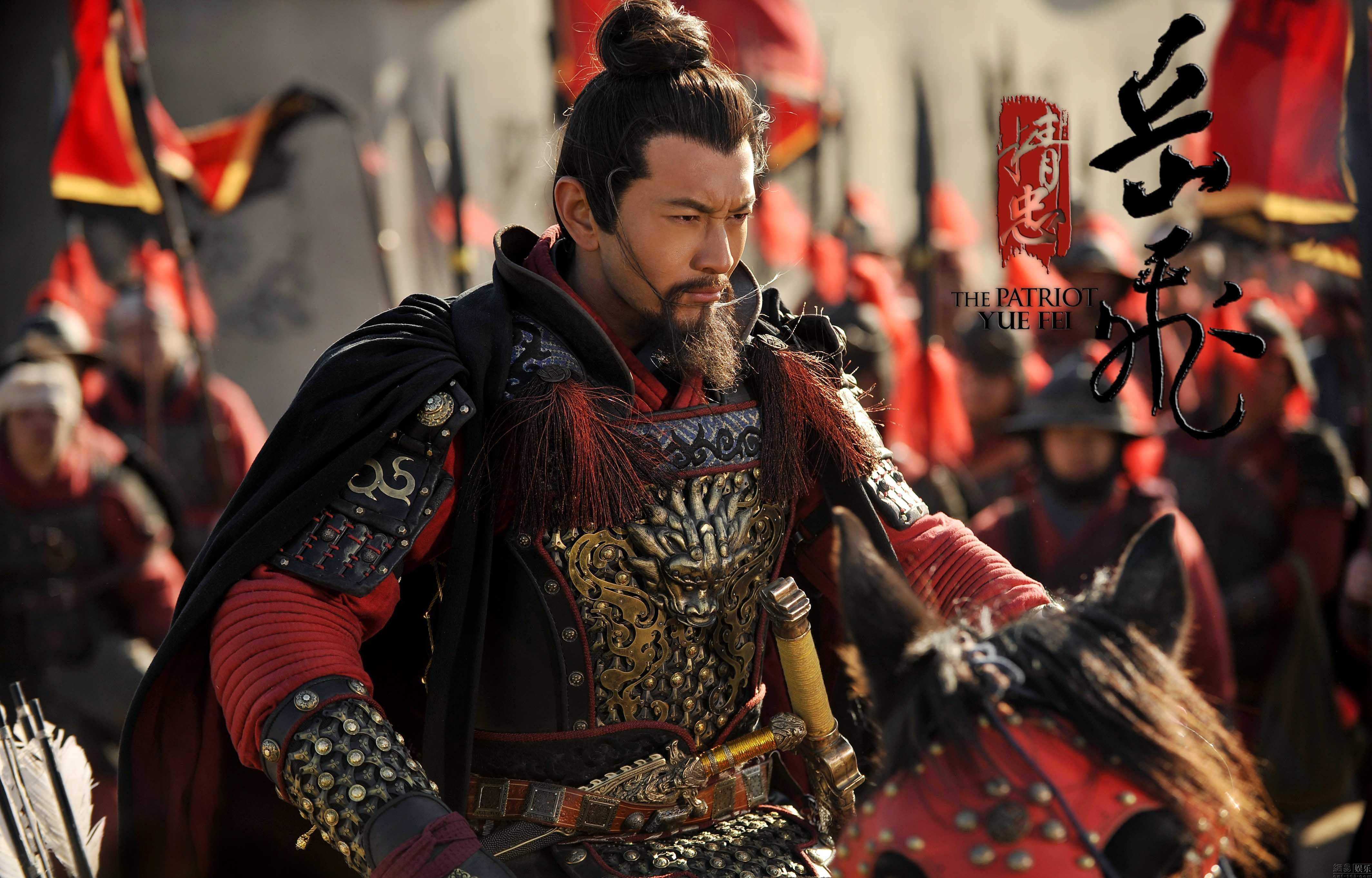 狼烟起江山北望 狼烟起精忠报国-泛经验