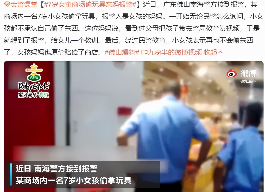 生活上体现孩子自信的表现（孩子自卑的表现）