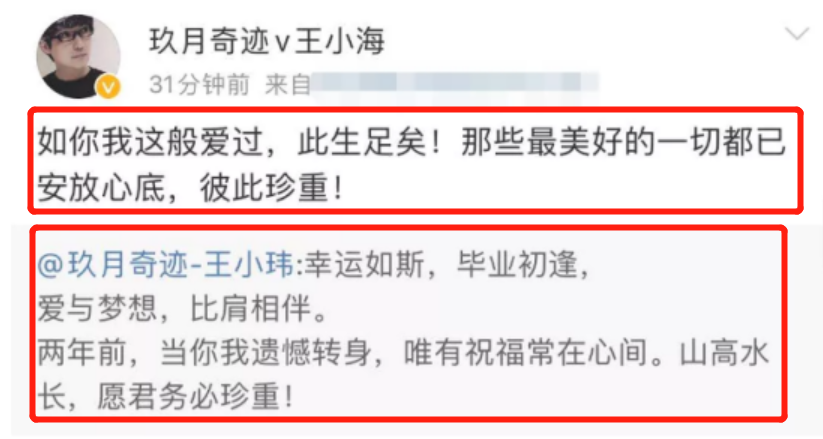 13位选秀冠军现状：从阿宝到陈楚生、何东林，混的一个不如一个