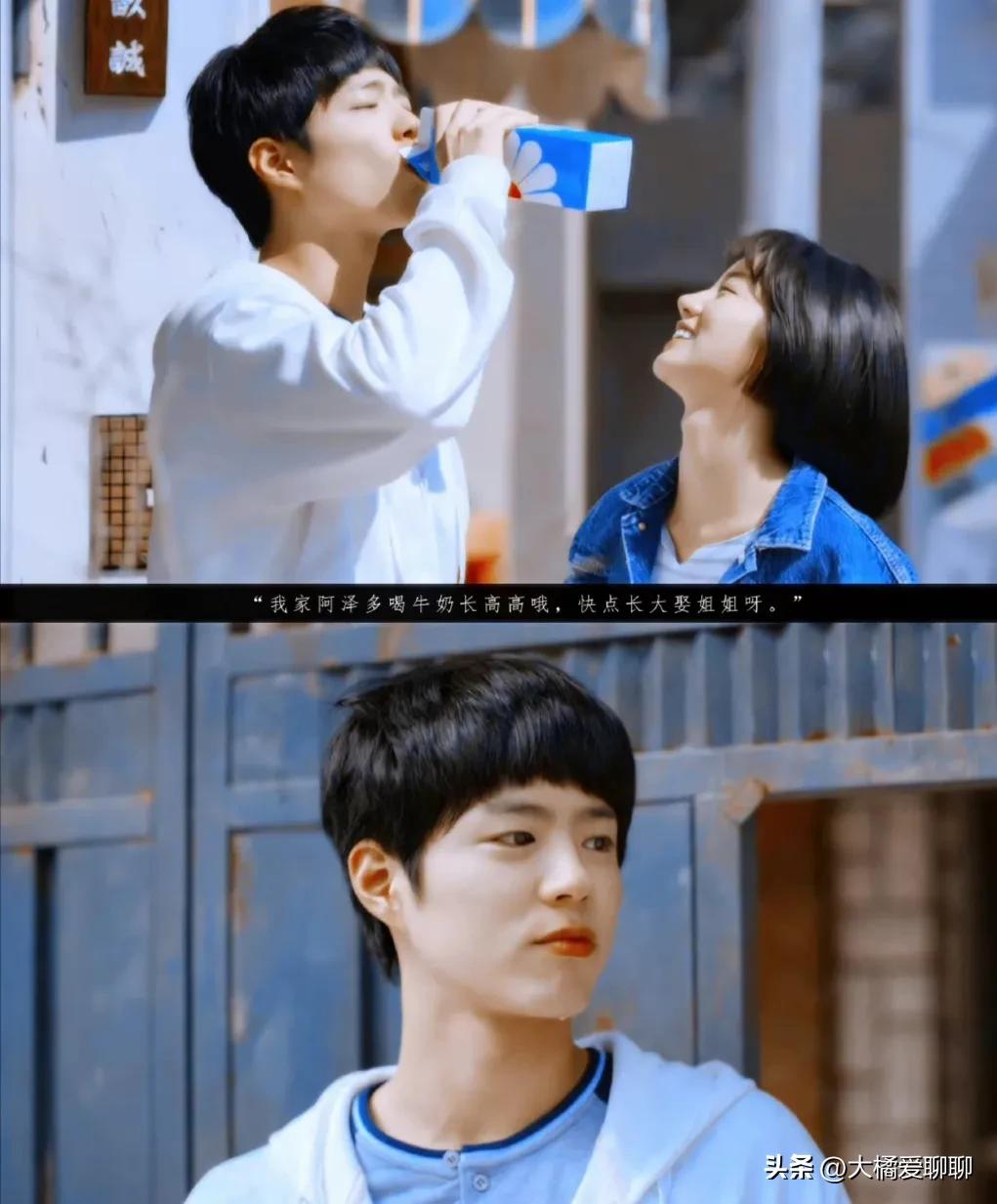 《请回答1988》:德善和狗焕不是遗憾是必然,她爱的只有阿泽