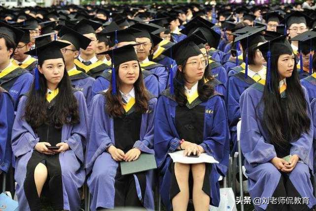 ESI世界大学最新排名，这几所高校表现抢眼，有你的学校吗？