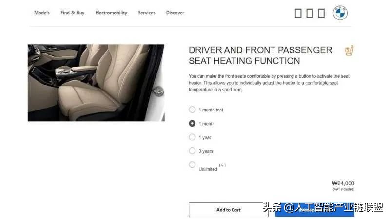 谭乔回应侵权纠纷，小米应用商店管制清理类应用