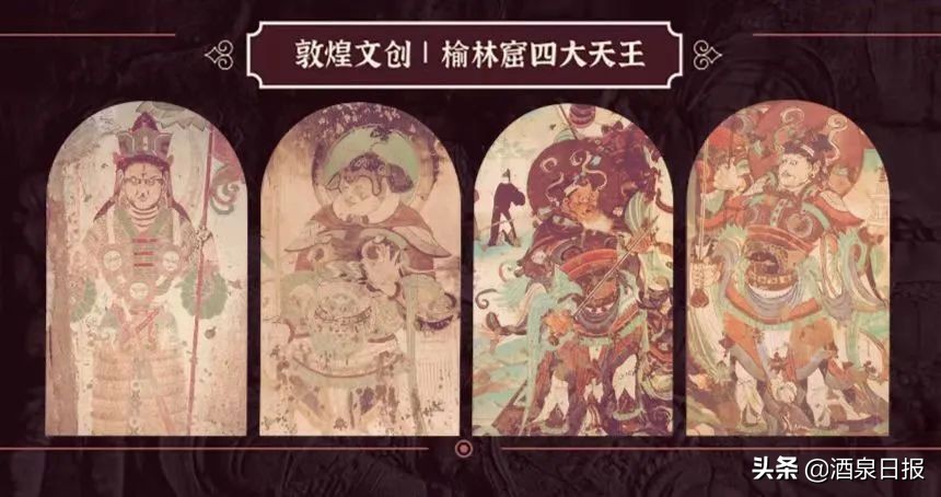 “敦煌文创”数字藏品发售不断，为敦煌文化与科技的融合持续探索无限可能