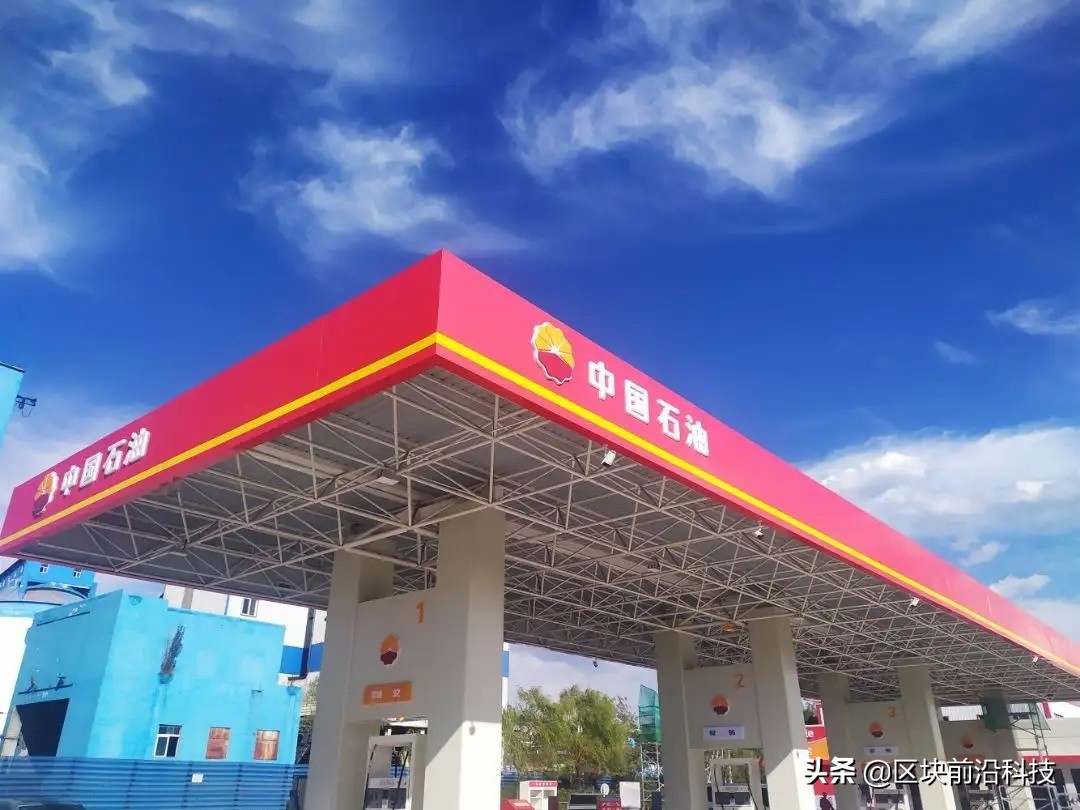 三桶油员工总数超88万人，新能源时代来临后怎么办？