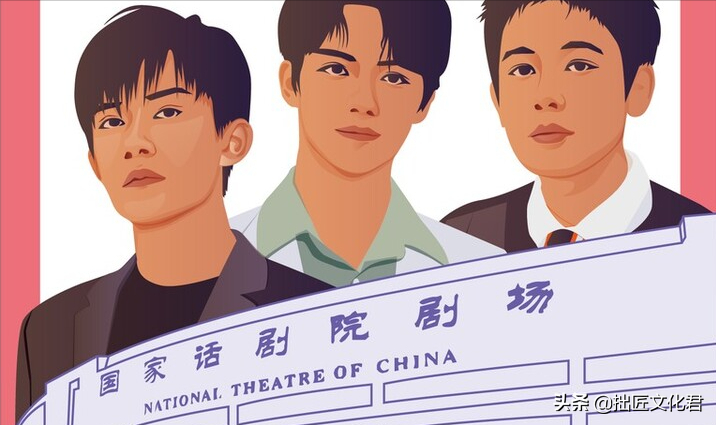 国家话剧院回应惹争议，程序合规合法即是公平正义？