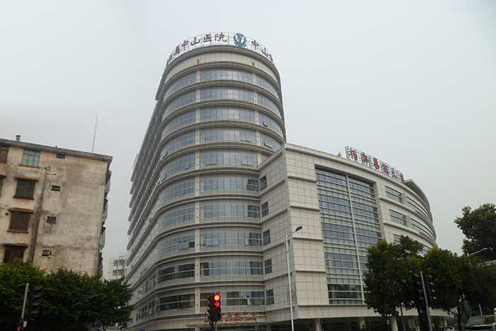 广东省中山市比较好的10所医院