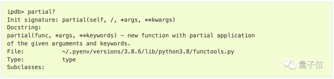 IPython 8.0大版本更新：Debug报错提示更清晰，加入自动代码补全