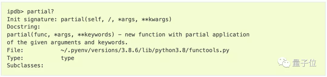 IPython 8.0大版本更新:Debug报错提示更清晰,加入自动代码补全