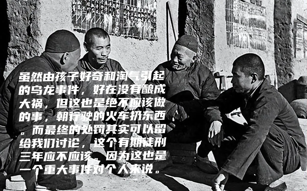 他的状况怎么样（1955年，浙江农民无聊扔石块，竟击穿毛主席专列玻璃，他结局如何）