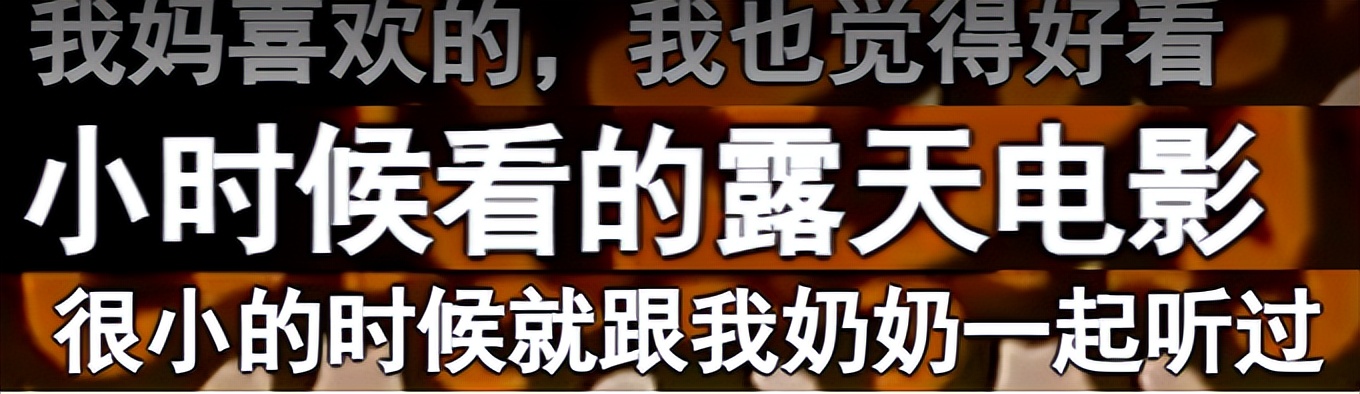 未来特技赛车2021版(9.9分首部破亿的纪录片，真实的惨痛经历，“证人”却越来越少了)