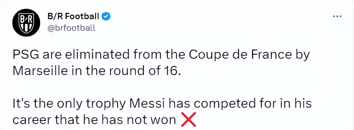 16年欧洲杯决赛赛果（尴尬！梅西没加盟球队前，大巴黎连续7年打进法国杯决赛，6冠1亚）