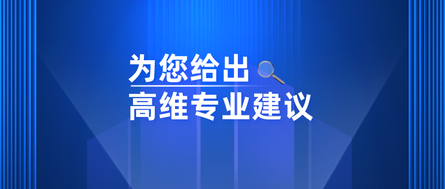 疫情市场怎么走？建材家居产业不能靠“熬”