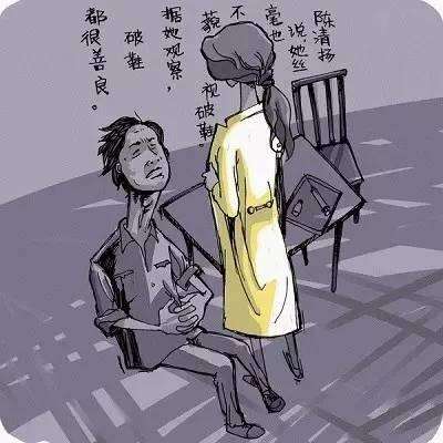 《黄金时代》：披着友谊外衣的肉体欢愉，是情欲对抗荒诞的胜利