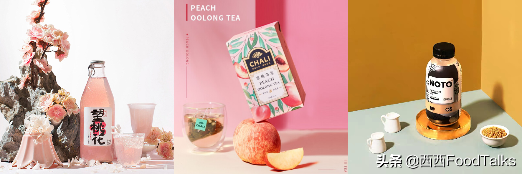 饮料代工企业汇总120家，统一、奥瑞金、爱克林...