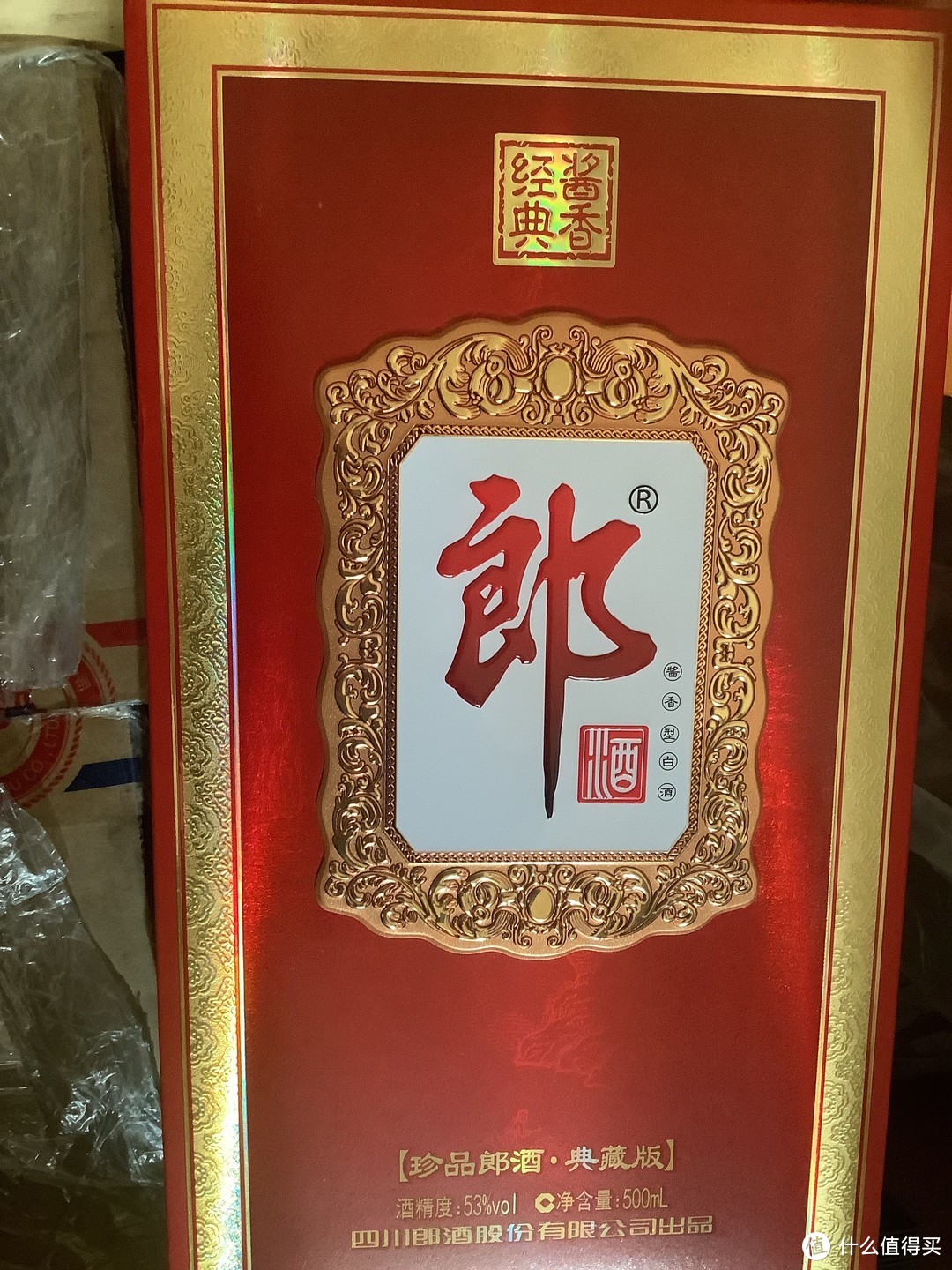 白酒排行(喝过的28款白酒，性价比排名)