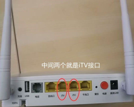 為什么運營商的電視盒子看直播很流暢，自己買的電視盒子就會卡頓