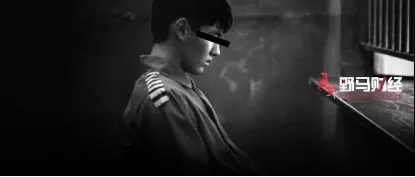 2021明星网红大瓜TOP10:从郑爽“代孕弃养”到王力宏被前妻锤爆