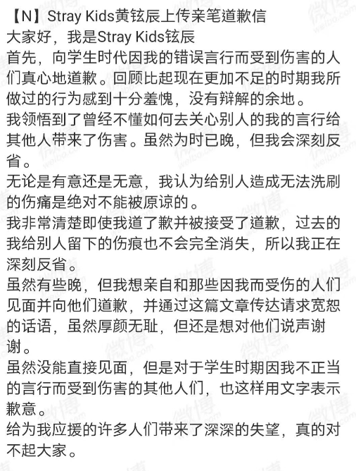 nba2k19为什么不能换人(撞脸李敏镐神似鹿晗？韩国男团门面环肥燕瘦，谁是五代唯一神颜？)