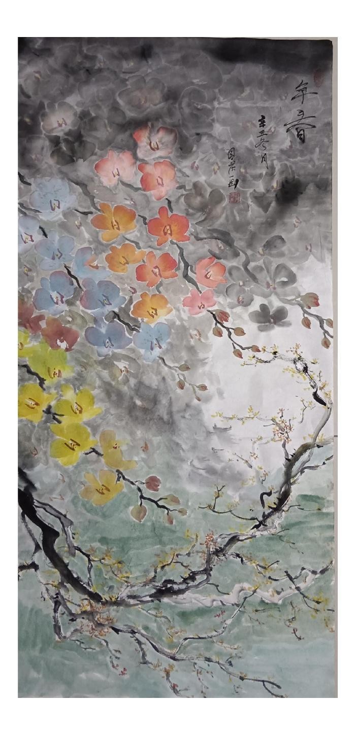 ϲ ӭ  ʮ 󡪡رƼŹ