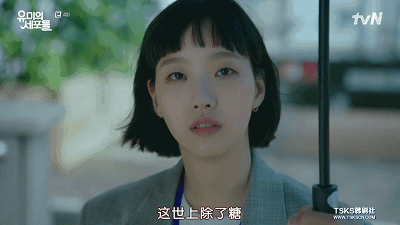 均分9.9，一集解千愁！爆款甜剧，一起追起来