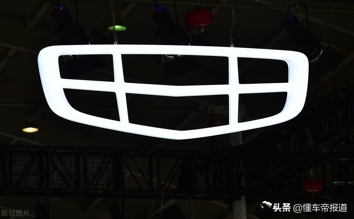 观察 | 手握208亿现金，推5款大里程PHEV，吉利汽车被低估了吗？