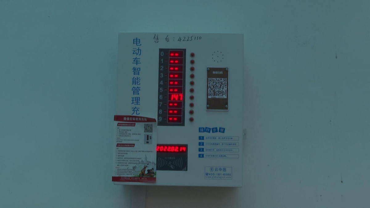 聚焦关注点 枝江市老旧小区“改”成群众心中理想的乐园