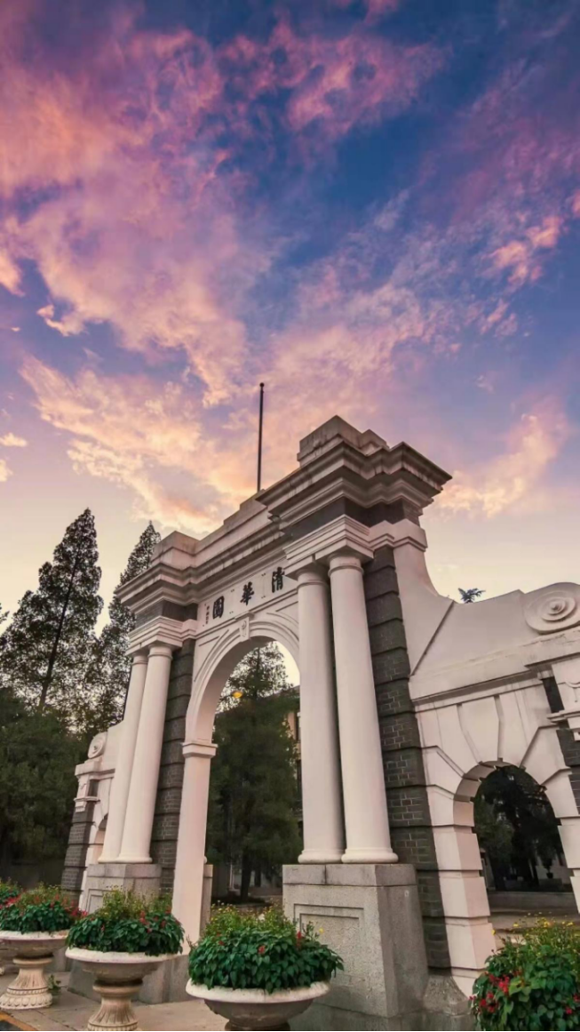 何碧玉：河南女神童，14岁考进清华，毕业留美不愿回国