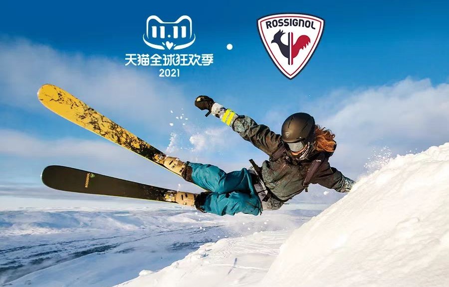 十大双板滑雪品牌（中国市场14大国际滑雪品牌）
