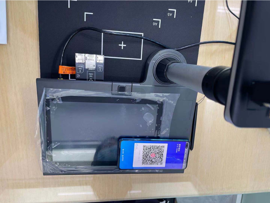 把身份证“装进”手机卡，移动“数字身份”来了