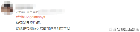 恭喜，他的报应终于来了