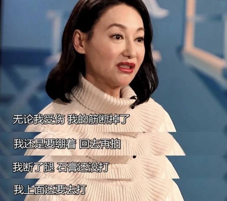 影帝影后多敬业？有人生吞12枚鸡蛋、鼻子被打歪，有人为戏锯门牙