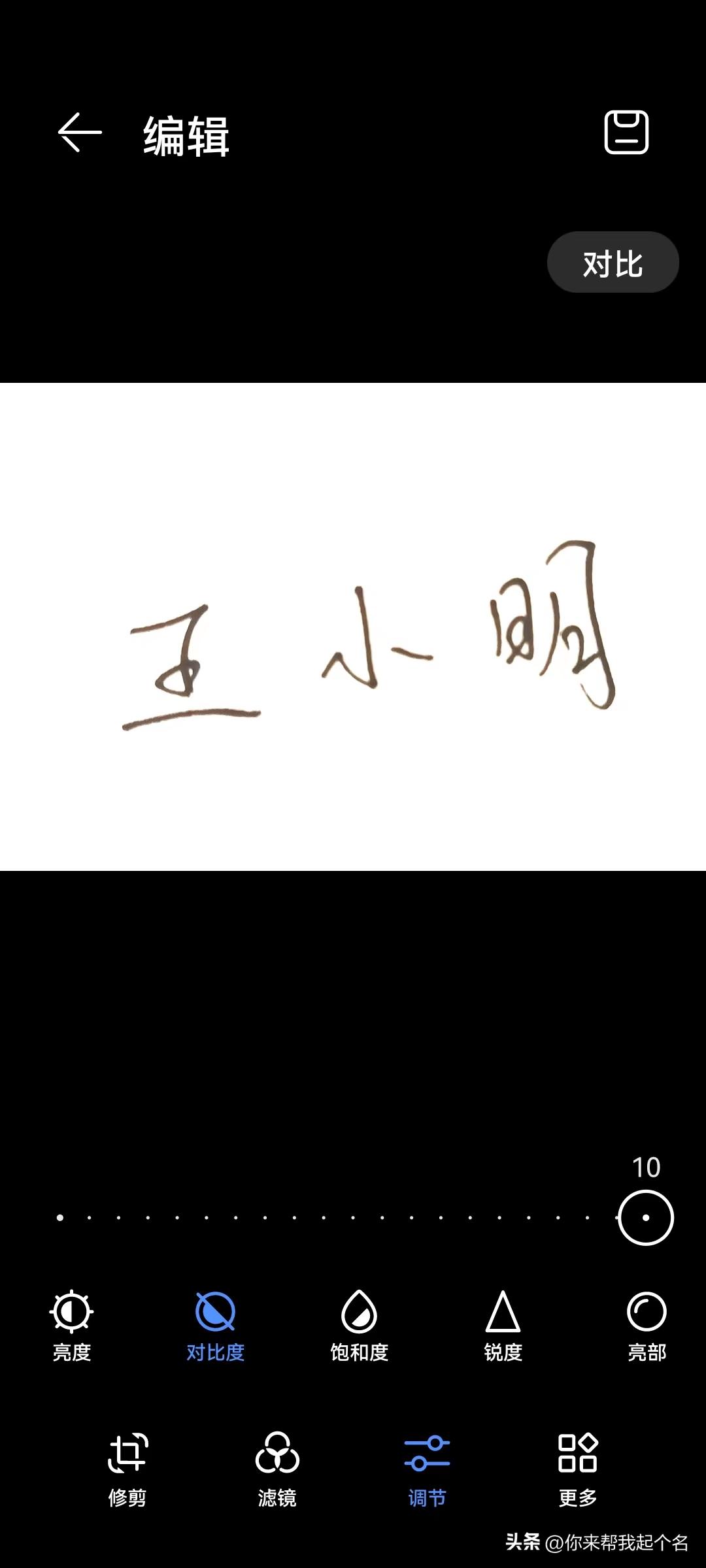 ɵǩɵǩӡ-9ͼƬ-Ʒ
