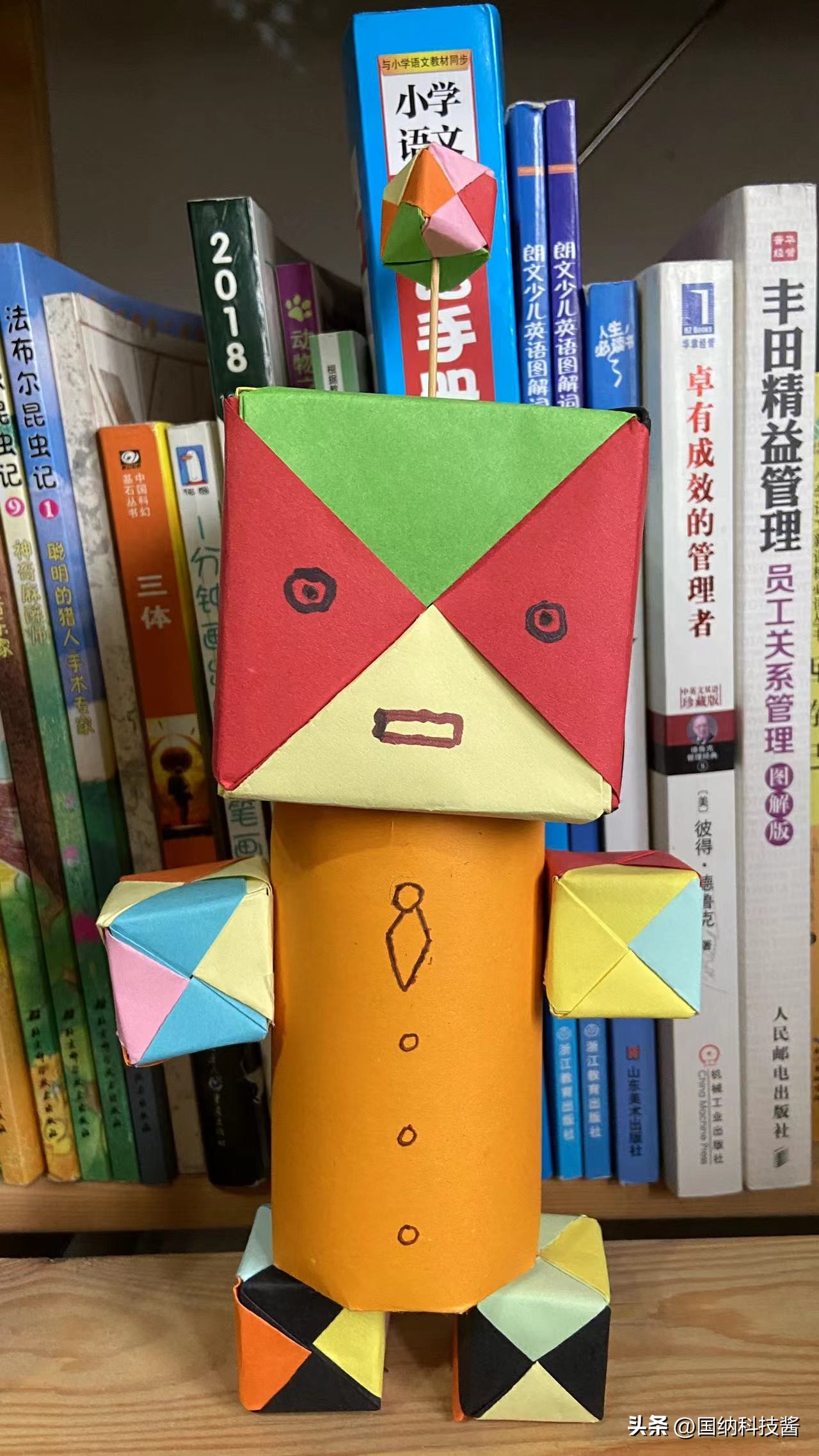 亲子diy:立体几何折纸搭建萌态十足的机器人,寓教于乐