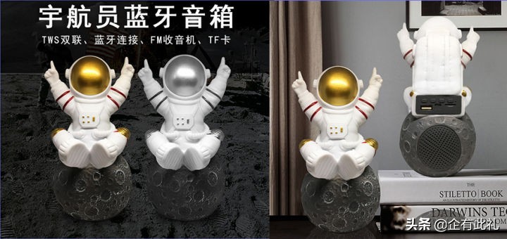公司員工福利禮品選的好不僅能暖心更能穩人心